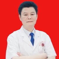 贺严